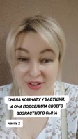 175266477151477618.mp4