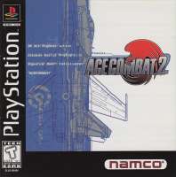 AceCombat2CoverNorthAmerica.webp