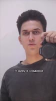 1754650943518.mp4