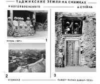 вяличие (2).png
