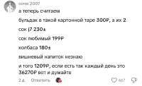 175624770074521465.jpeg
