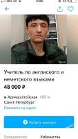 17567460439536371.jpg