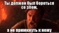 Без названия (13).jpeg