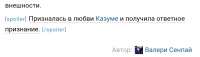 IMG20200807135719.jpg