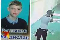 Без названия (13).jpeg