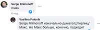 4D749F5B-38BC-4800-A07E-D598F7895218.jpeg