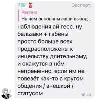 165968EA-552A-4460-A8D2-FCB18DB39EFF.jpeg