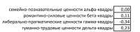ш.jpg