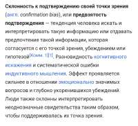 Screenshot20250729-193421.png