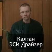 D759D4FE-963B-4E8D-8F05-5BF129FB7992.png