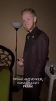 ПРАНК НАД МУЖЕМ ФОКУСНИКОМ тгк - paracetamolu [get-save.com].mp4