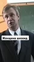 Психология лекции.mp4