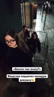 Яйцеслав снова на охоте😅.mp4