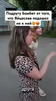 videoplayback.mp4