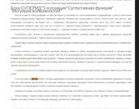 IMG3574.jpeg