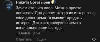 Screenshot20250701-104710.jpg