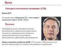 Снимок.JPG