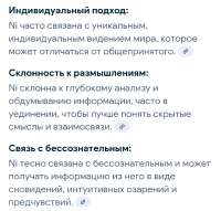 Ni2.jpg