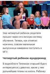 IMG3582.jpeg