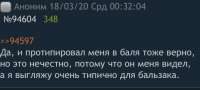 7E51B796-BADF-47F9-A273-71191E02DD6B.jpeg