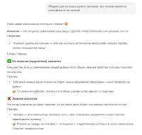 изображение.png