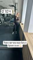 Аня-зал-хороша-02.jpg