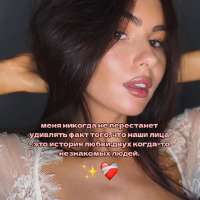 harisovakamilya-sexy-5082928172.jpg
