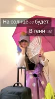 aksanagataullina-собир на соревнов.mp4