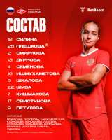 сборная-пл-3h79TYlWw.jpg