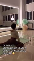 ЭЛЯ-скс-sculptorfit-шоклд-sas.com.ru.mp4