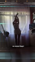 alicenoire-секси в шортикаххх.mp4
