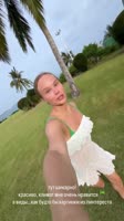 gelyamelnikova -китй-скс-4.mp4