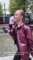 gelya-Instagram3001.mp4