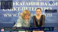 попова.jpg