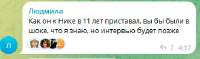 ла-р1.jpg
