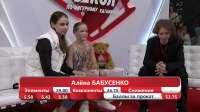 бабусенко.jpg