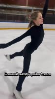 тройка с перетяжечкой.mp4