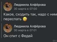 ла-коган.jpg