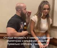 Альфакарлик.png