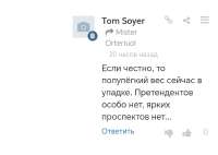 Screenshot20250520151521.jpg