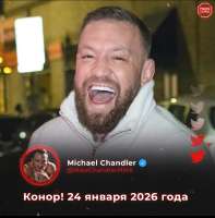 Screenshot20250531144332.jpg