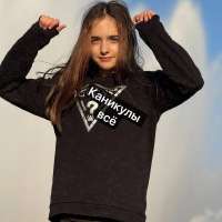 babi.sasha - DKualGqIoGm - 1.jpg