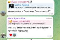 Aga.jpg