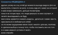 medovik.png