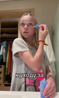 @elenasskosstylss7507362369912229127.mp4