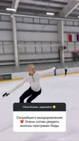 ona VSЁ.mp4