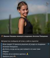 Мама, я так одинока.png