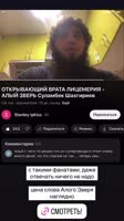 pitbuelll1749120943290755579.mp4