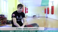 Специи #3. Владислав Туйнов.mp4