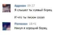 r9NpM9NX2Zs.jpg